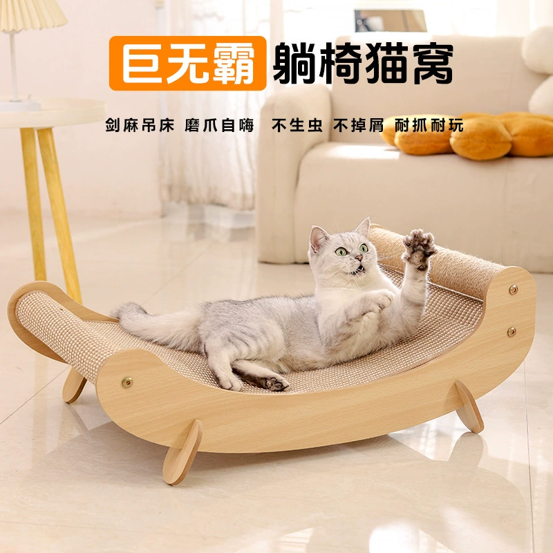 Sisal-Chaiselongue als Katzenbett und Kratzmöbel