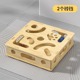 Cat Maze Puzzle Box with Teaser Wand and Bell detail 3