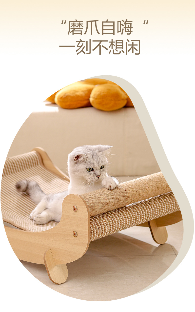 Sisal Extra-Large Chaise Lounge Chair detail 6