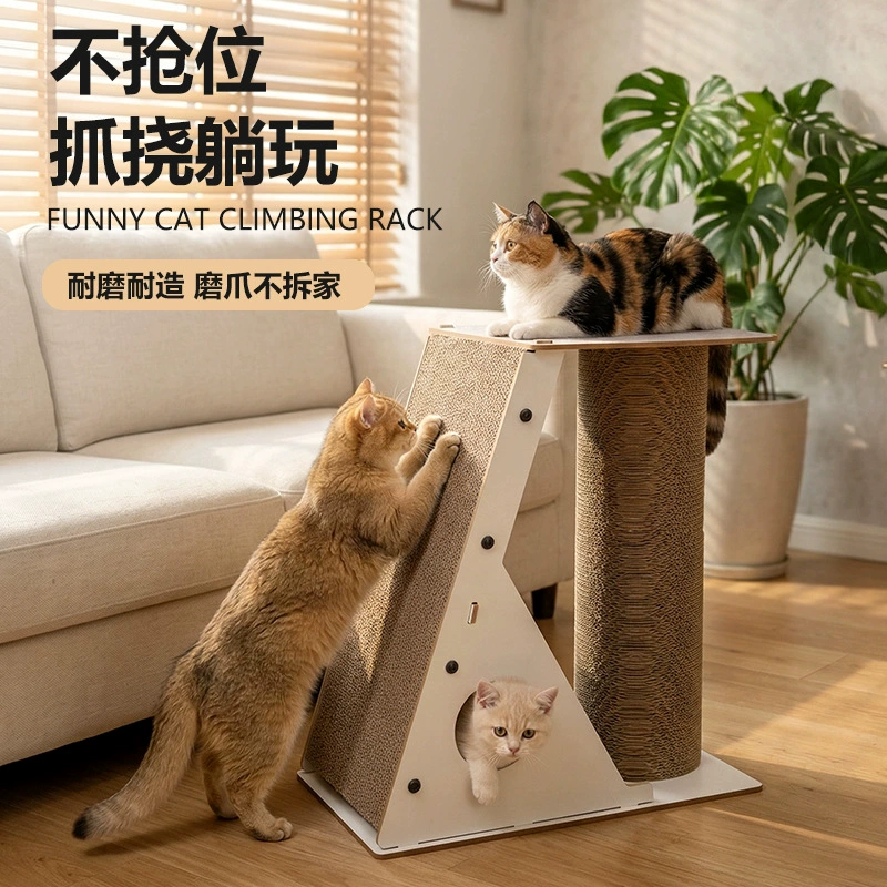 Vertical Corrugated Cardboard Cat Scratcher