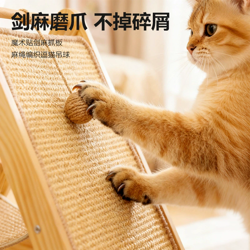 Cat Scratcher Board and Cat Bed Integrated detail 2