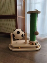 Cat Scratching Board and Cat Bed Integrated Toy with Turntable and Teaser Ball, Self-Entertainment and Boredom-Relieving Style, New Pet Supplies Set for Kittens detail 4