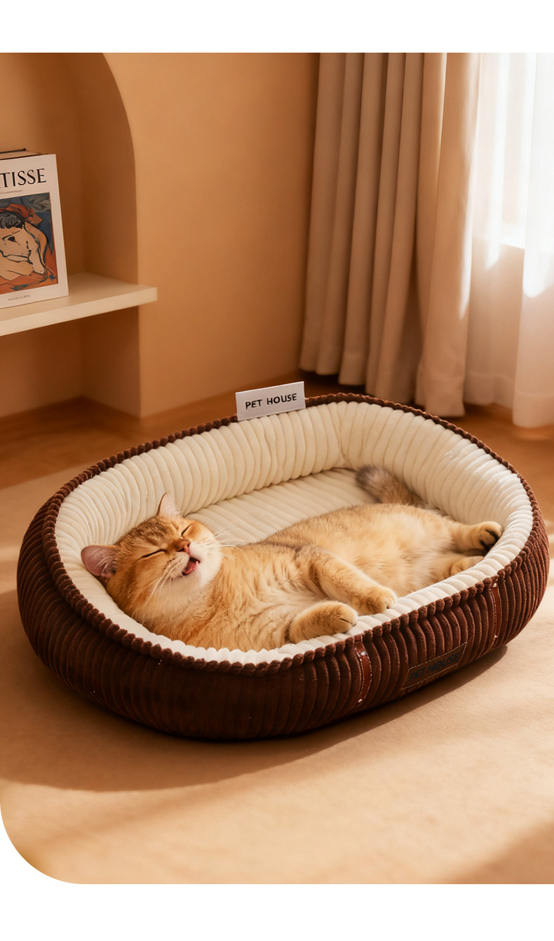 Plush Pet Bed detail 13