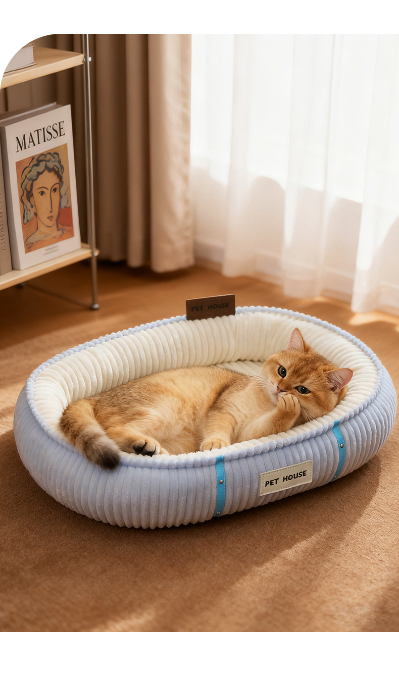 Plush Pet Bed detail 14