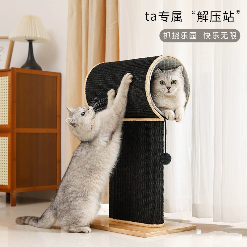 Solid Wood Cat Claw Board
