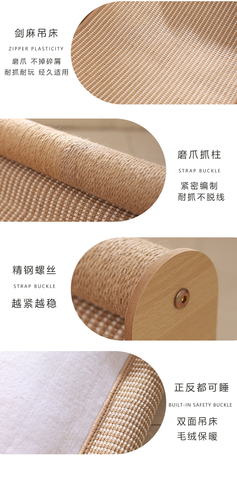 Sisal Extra-Large Chaise Lounge Chair detail 8
