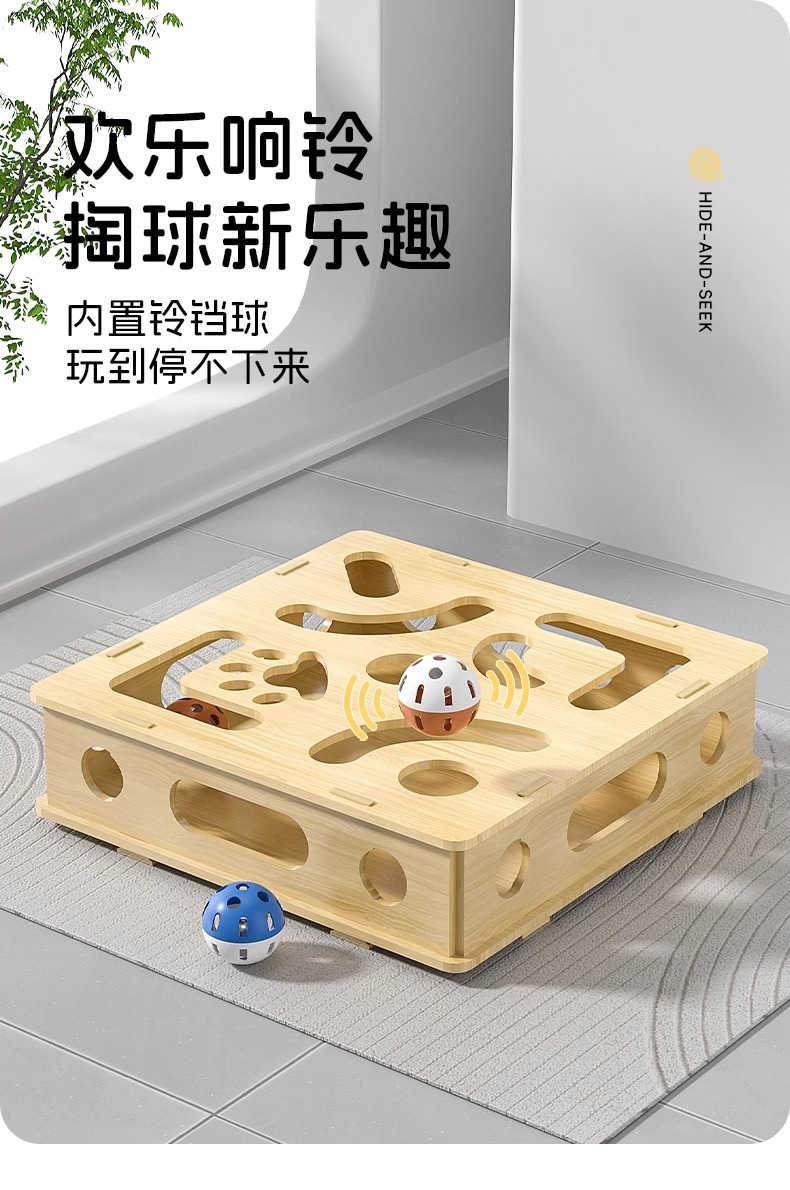 Cat Maze Puzzle Box with Teaser Wand and Bell detail 7
