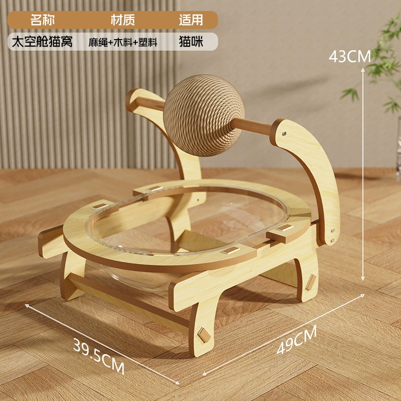 Cat Tree with Integrated Space Capsule Cat Bed detail 2