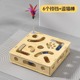 Cat Maze Puzzle Box with Teaser Wand and Bell detail 4
