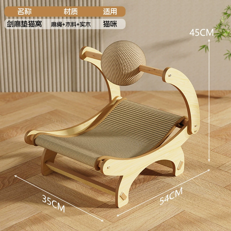 Cat Tree with Integrated Space Capsule Cat Bed detail 1