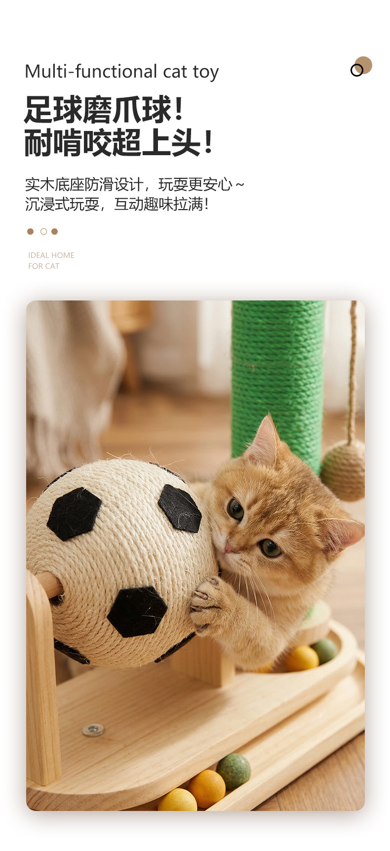 Cat Scratching Board and Cat Bed Integrated Toy with Turntable and Teaser Ball, Self-Entertainment and Boredom-Relieving Style, New Pet Supplies Set for Kittens detail 9