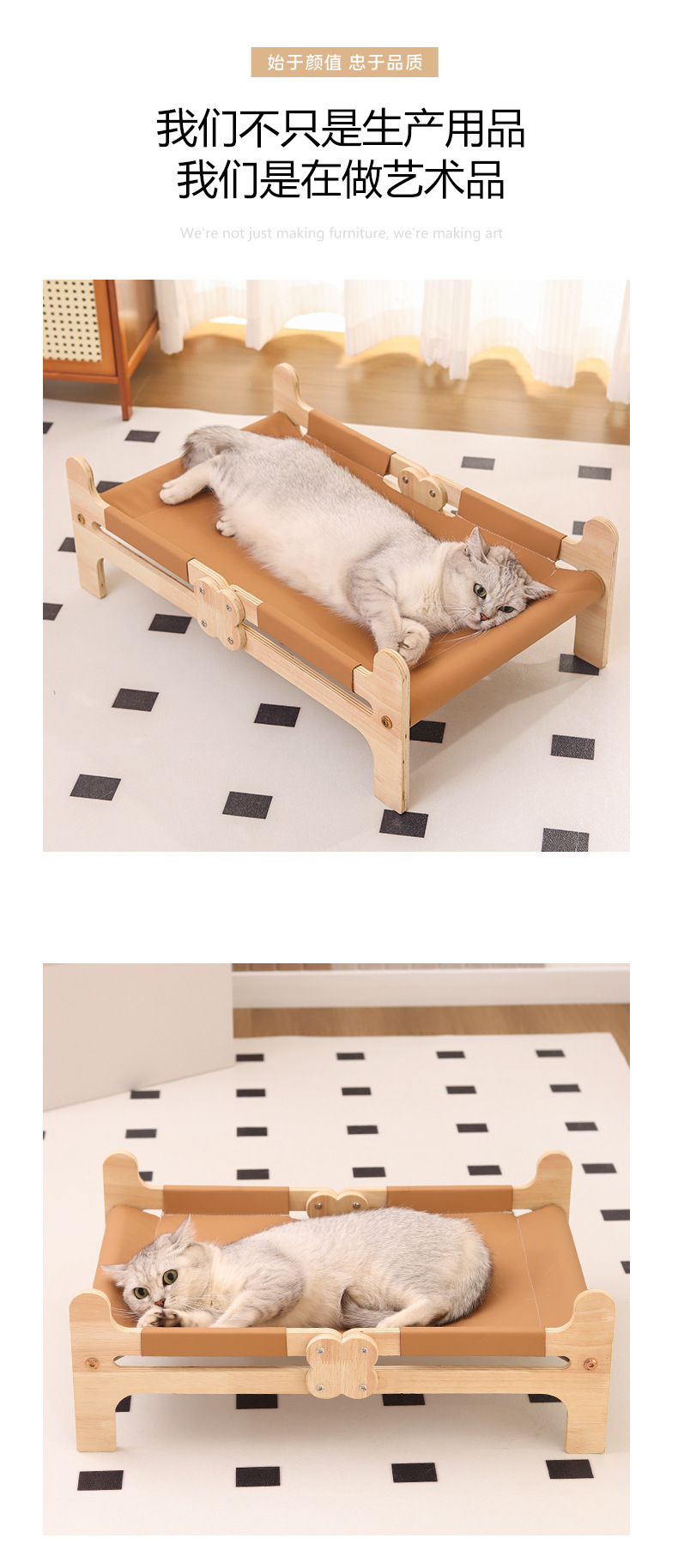 New Pet Camp Bed Summer Cat Sleeping detail 9