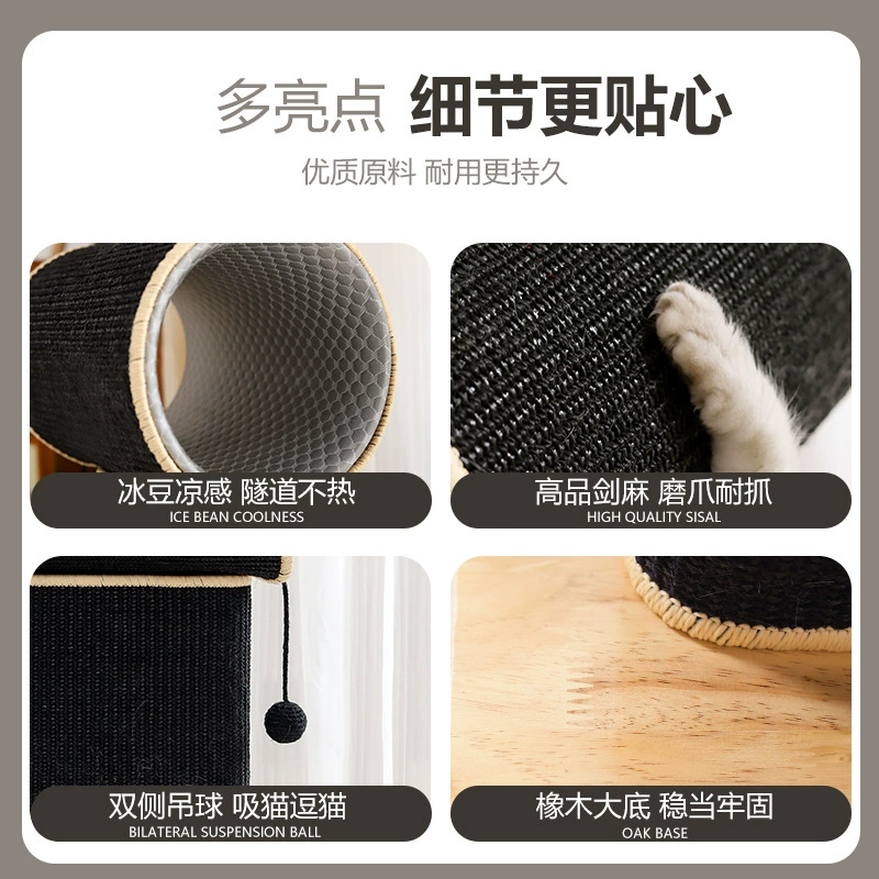 Solid Wood Cat Claw Board detail 1