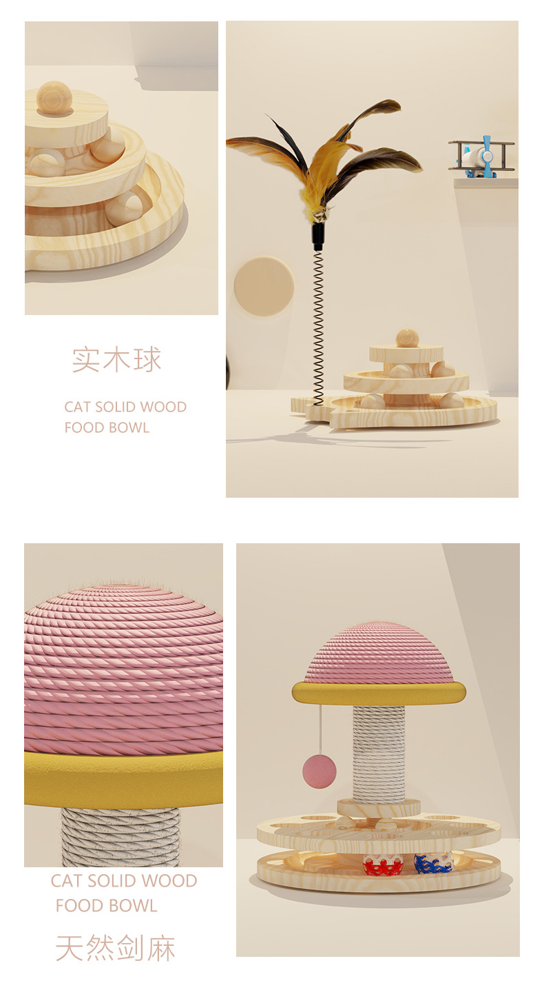 Teaser Wand & Mint Ball detail 5