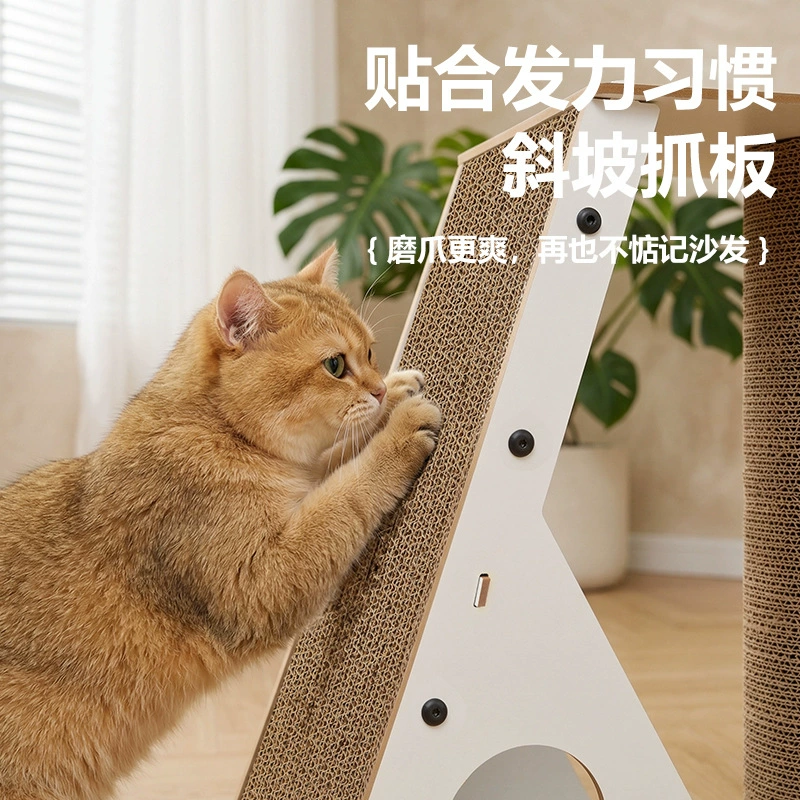 Vertical Corrugated Cardboard Cat Scratcher detail 1