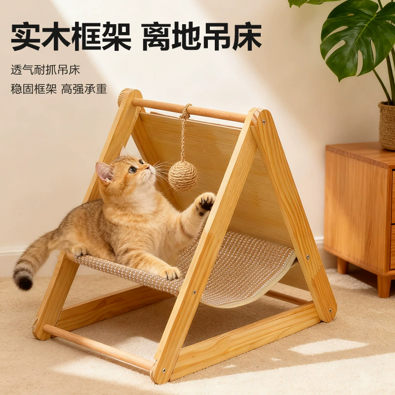 Cat Scratcher Board and Cat Bed Integrated detail 1