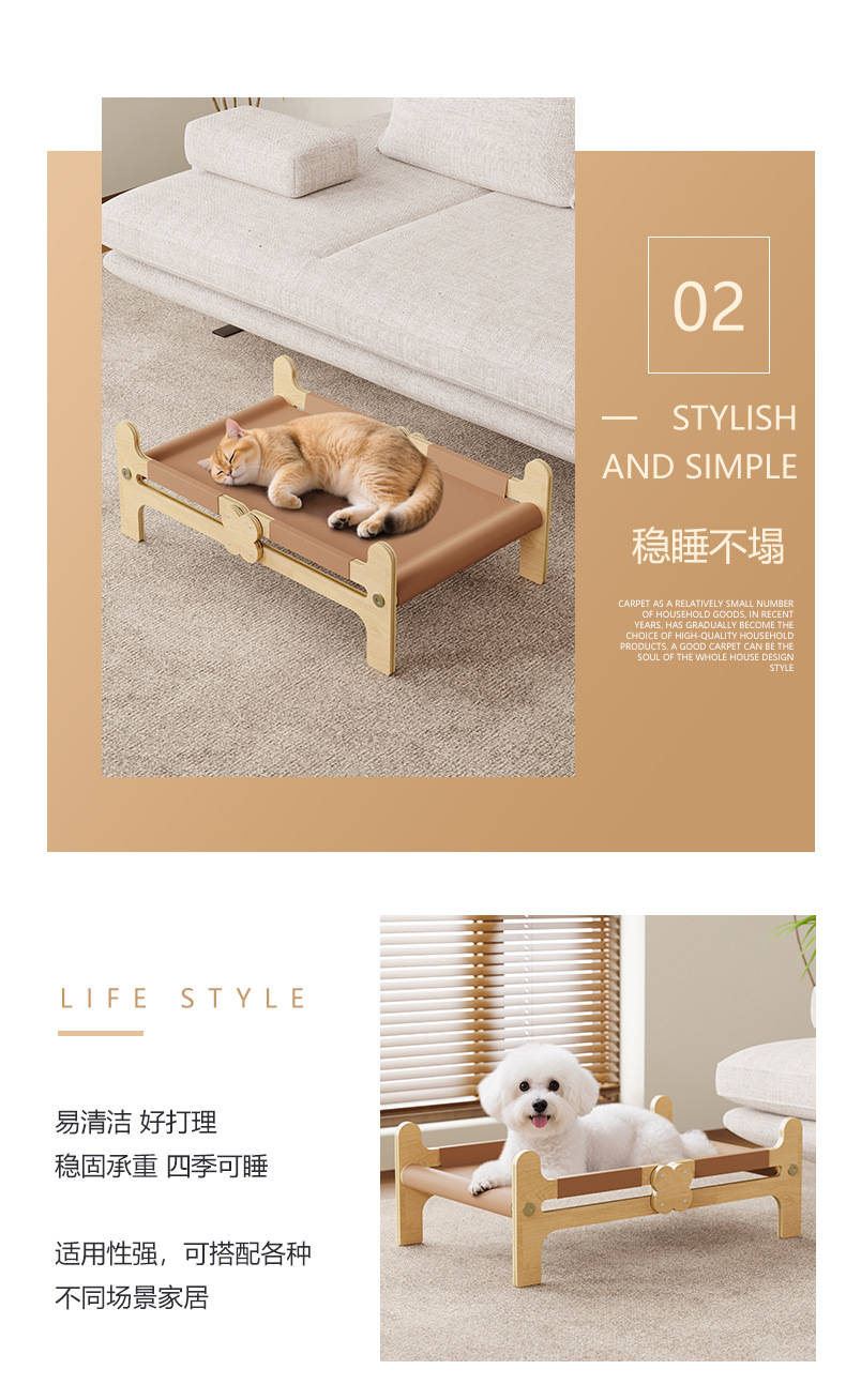 New Pet Camp Bed Summer Cat Sleeping detail 6