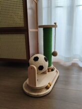 Cat Scratching Board and Cat Bed Integrated Toy with Turntable and Teaser Ball, Self-Entertainment and Boredom-Relieving Style, New Pet Supplies Set for Kittens detail 3