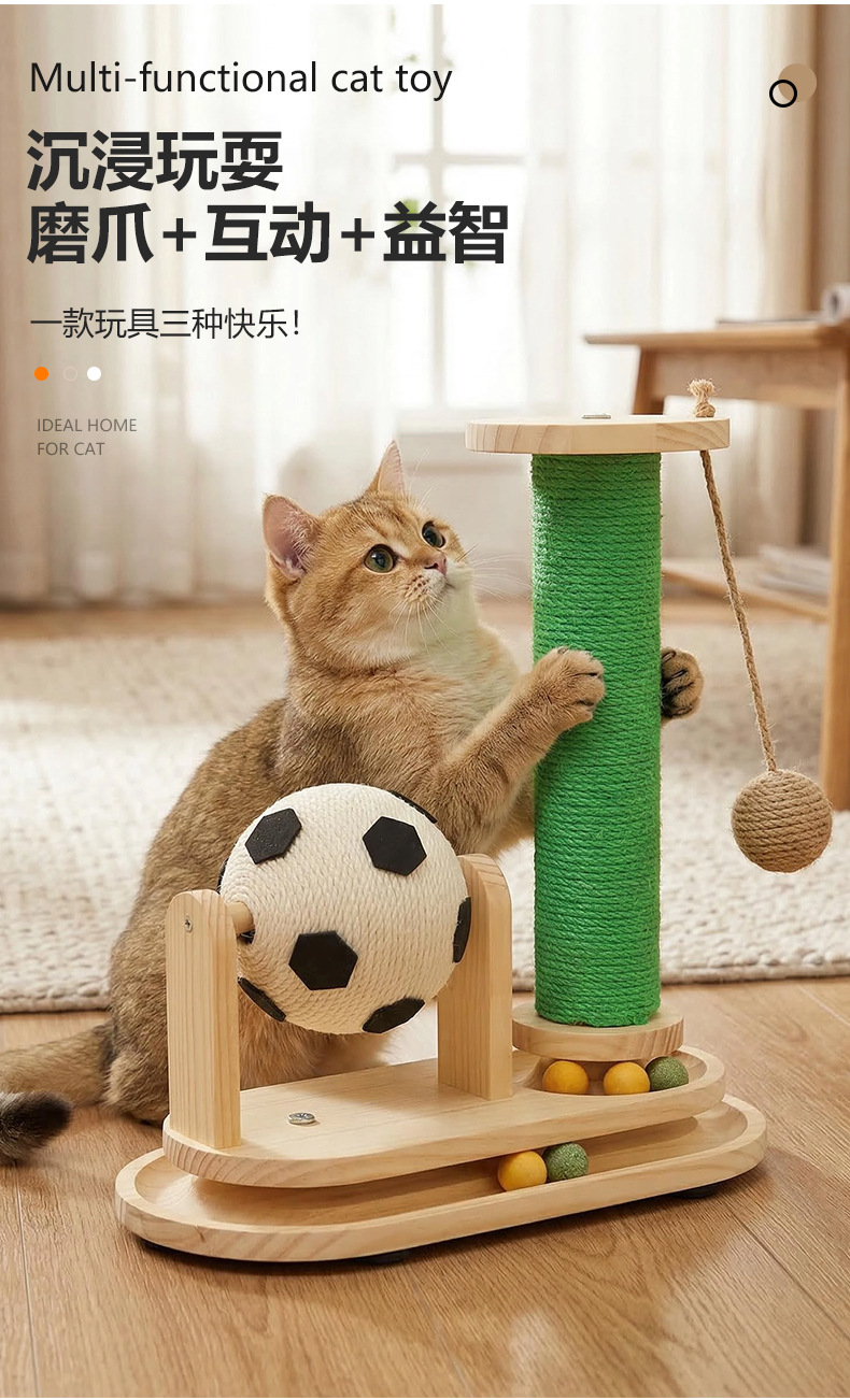 Cat Scratching Board and Cat Bed Integrated Toy with Turntable and Teaser Ball, Self-Entertainment and Boredom-Relieving Style, New Pet Supplies Set for Kittens detail 8