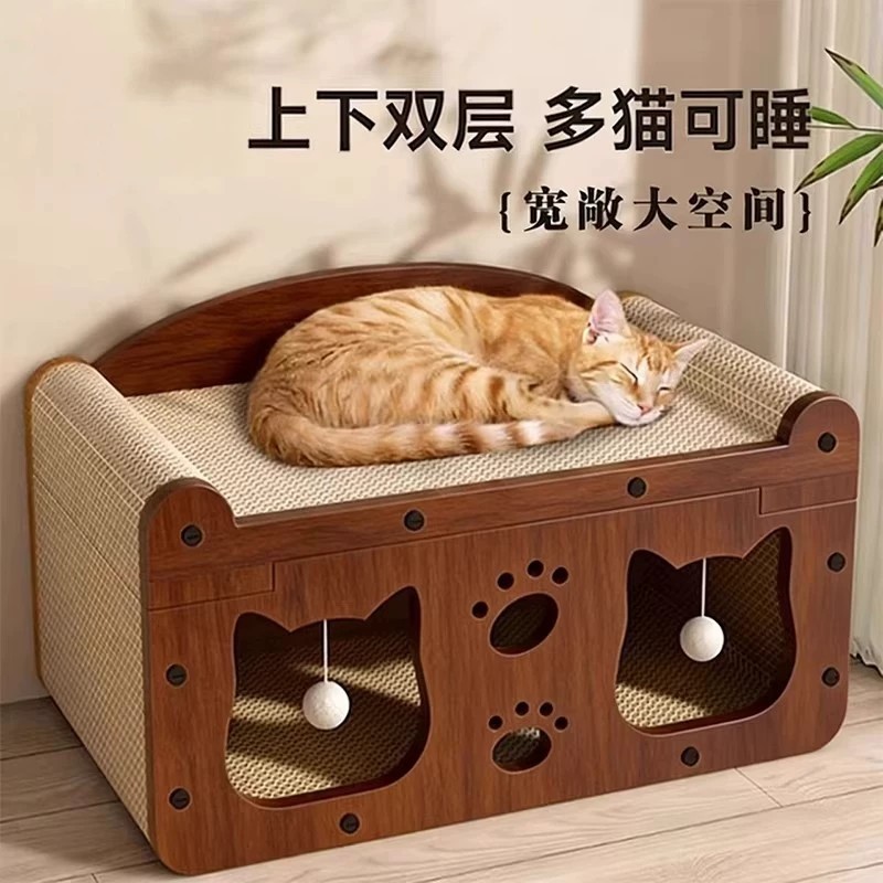 Double-Decker Scratch Lounge